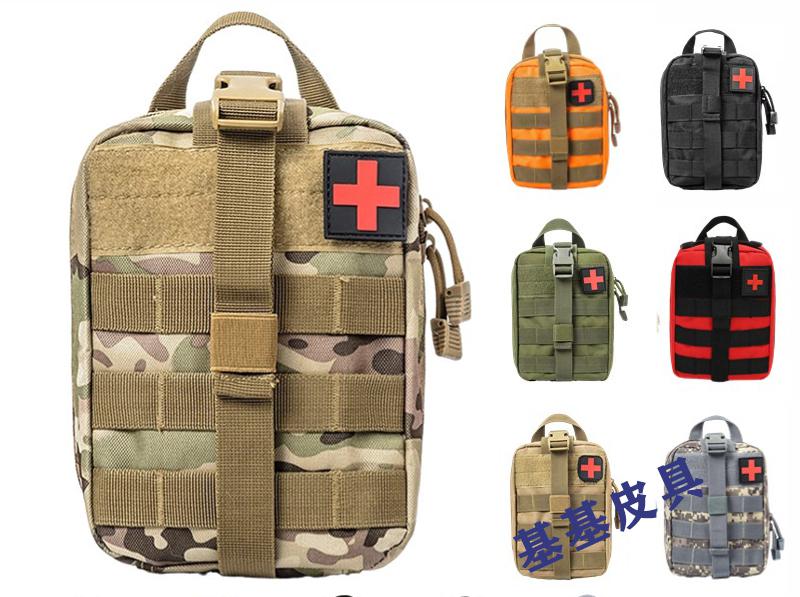 战术医疗包绷带收纳医疗包 