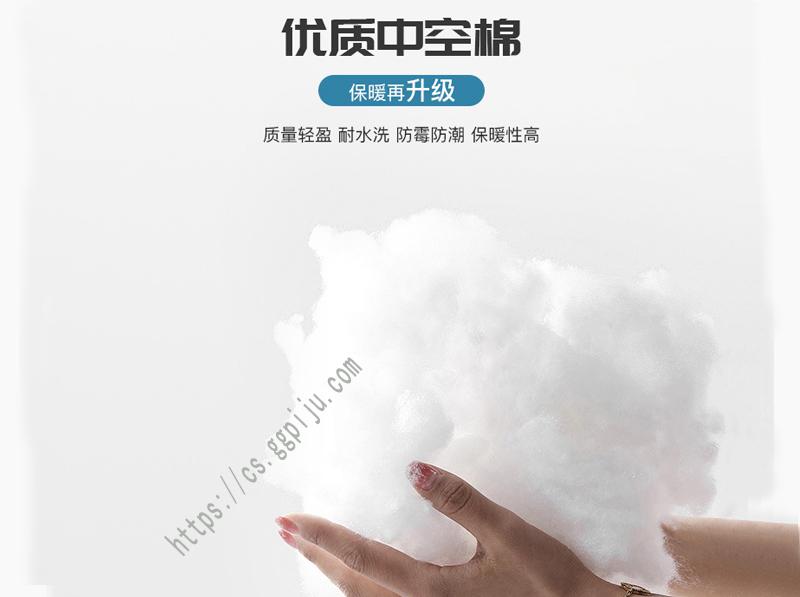 信封睡袋户外野露营中空棉sleeping bag 