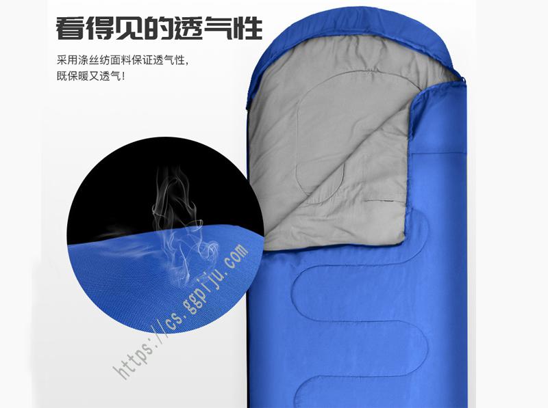 信封睡袋户外野露营中空棉sleeping bag 
